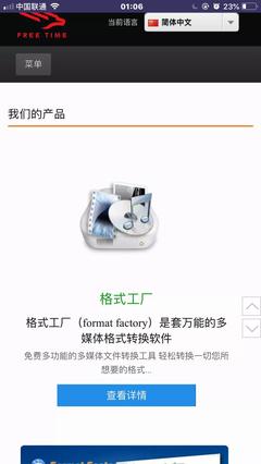 怎么提取抖音里歌曲當(dāng)音樂(lè)?